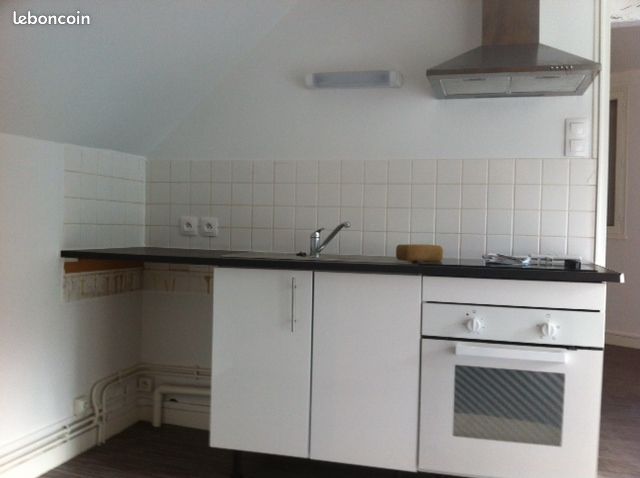 Appartement 2 pièces 40 m² · à Sens · 40 m² · 550 €/mois