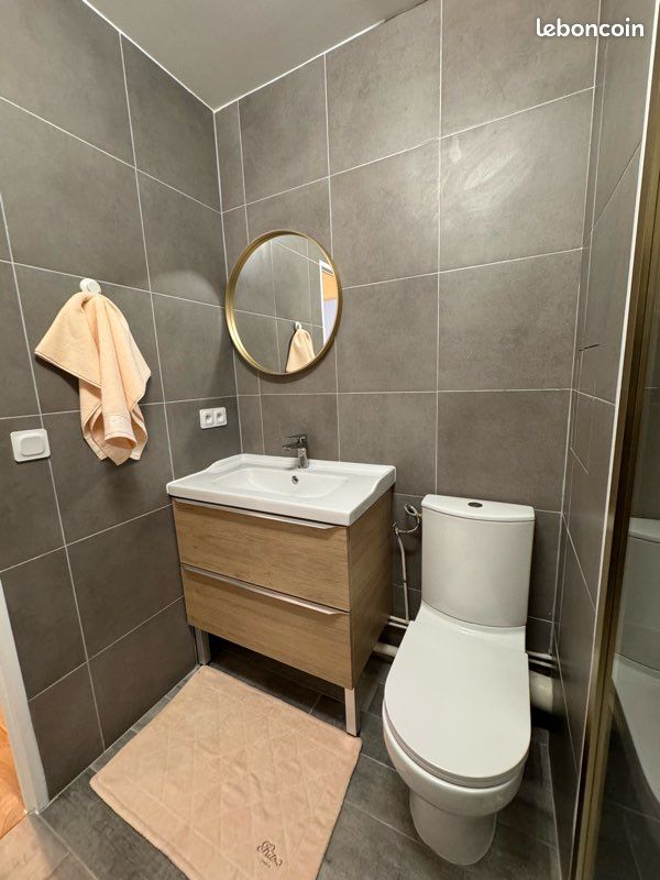 Appartement 1 pièce 35 m² · à Sucy-en-Brie · 35 m² · 850 €/mois