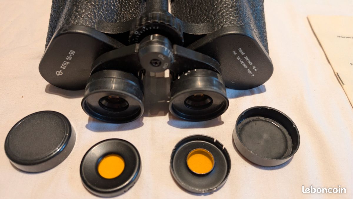 Jumelles 8x40 ECHO Coated Optics Japon Fin Années 50 YASHIMA KOGAKU Item 14316120