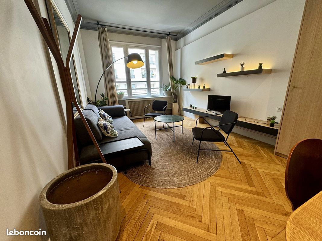 Appartement 4 pièces 76 m² · à Lyon · 76 m² · 1 990 €/mois