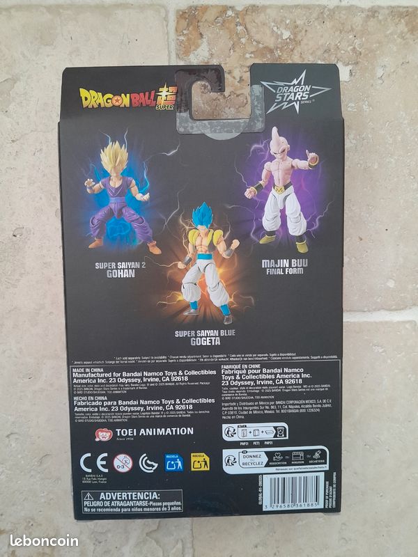 Figurine Dragon Ball Super Dragon Stars Series Majin Buu Final Form (image 2)