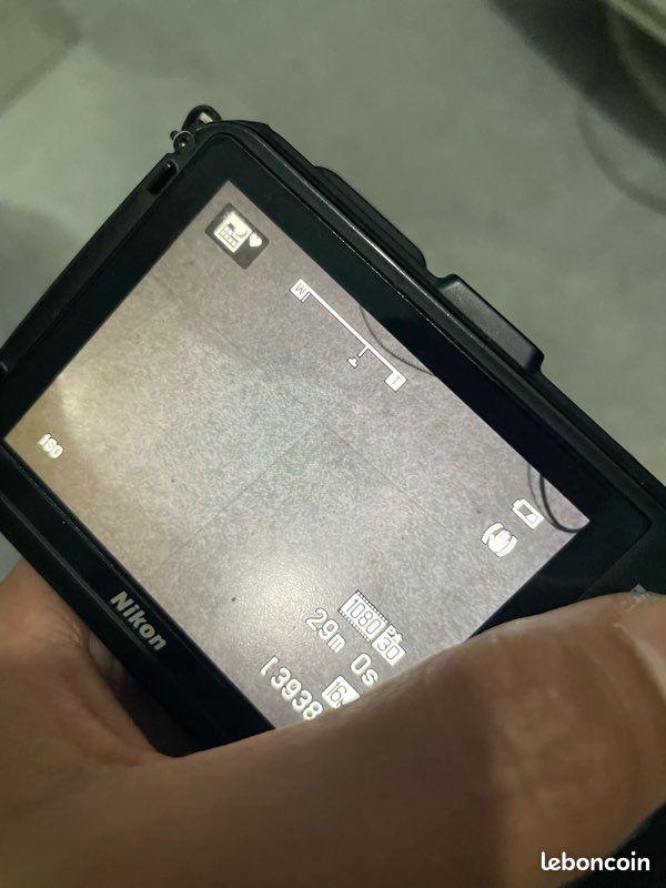 Nikon Coolpix AW100 waterproof (image 4)