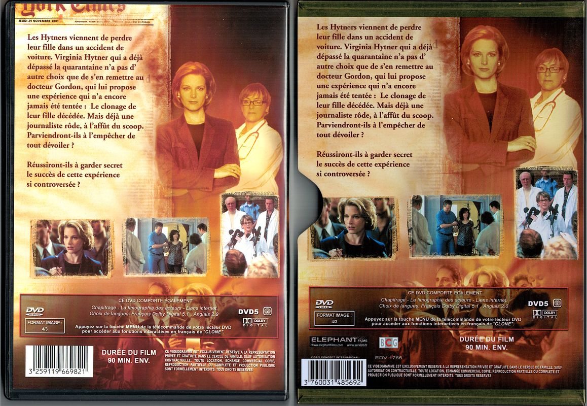 Projection Publique » DVD