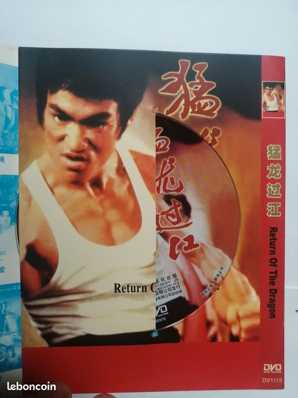 Return of the dragon : Film de Bruce Lee (image 3)