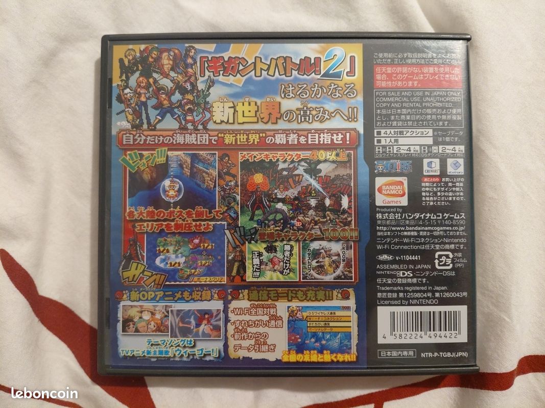 Lot One Piece – Nintendo DS + 2 jeux Game Boy Color + 3 cartes bonus – Versions japonaises (image 6)