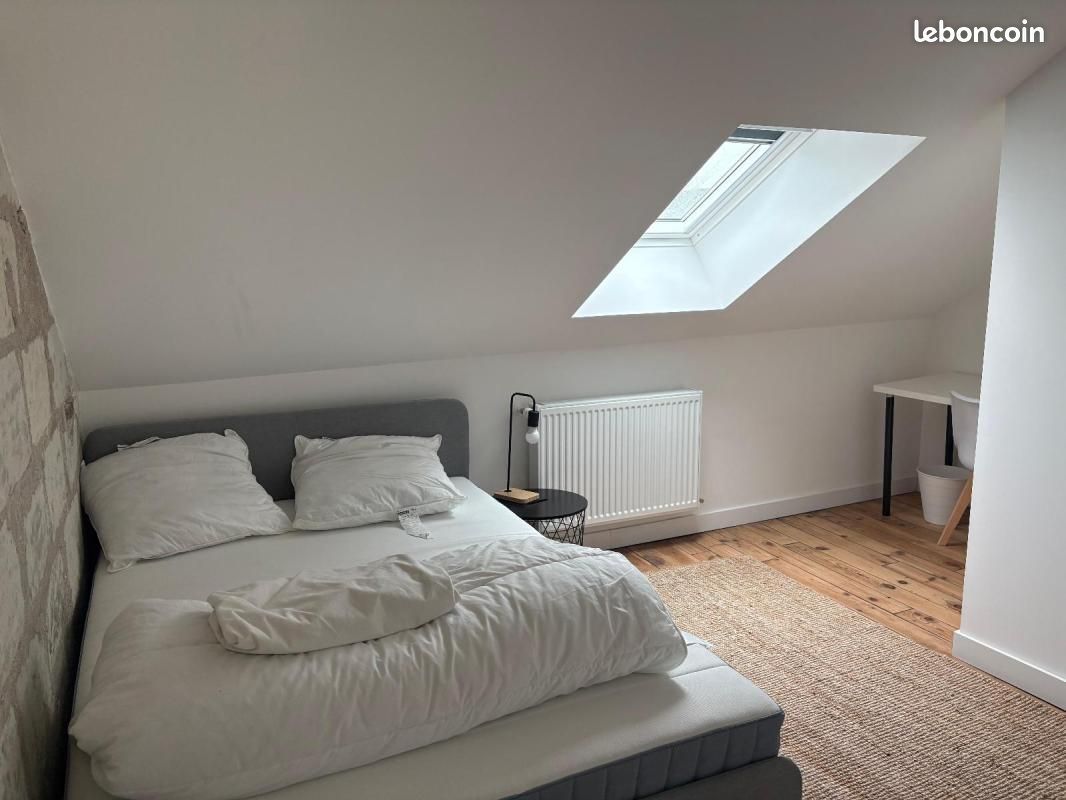 Appartement 1 pièce 14 m² · à Angers · 14 m² · 600 €/mois