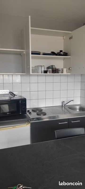 Appartement 1 pièce 16 m² · à Amiens · 16 m² · 450 €/mois