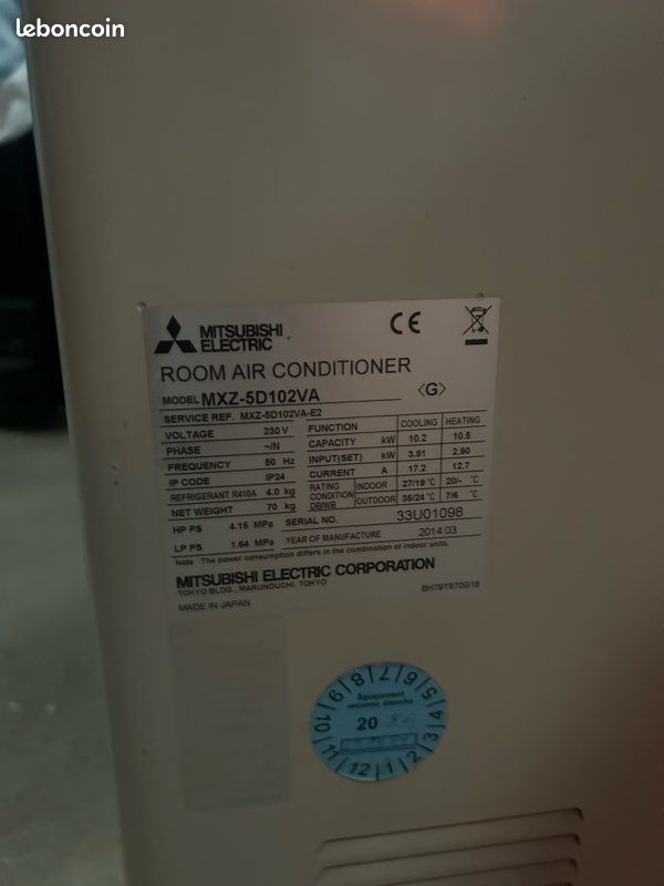 Ensemble climatisation Daikin (image 4)