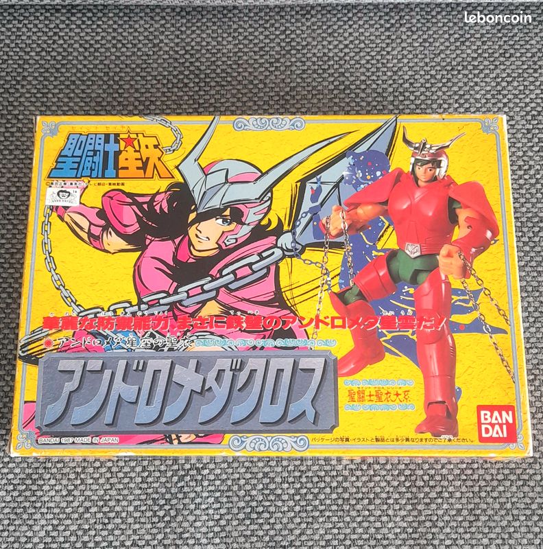 Figurine saint seiya avec chevaliers du zodiaque: andromède