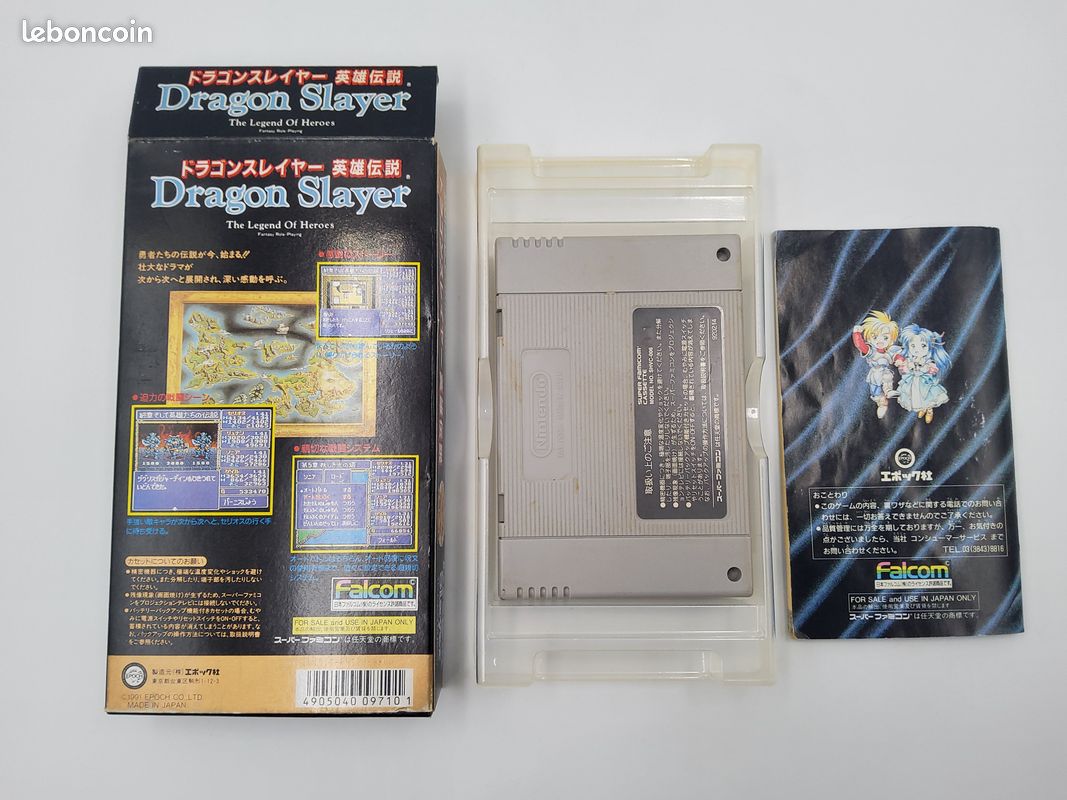 Dragon Slayer : The Legend of Heroes Super Famicom (image 2)