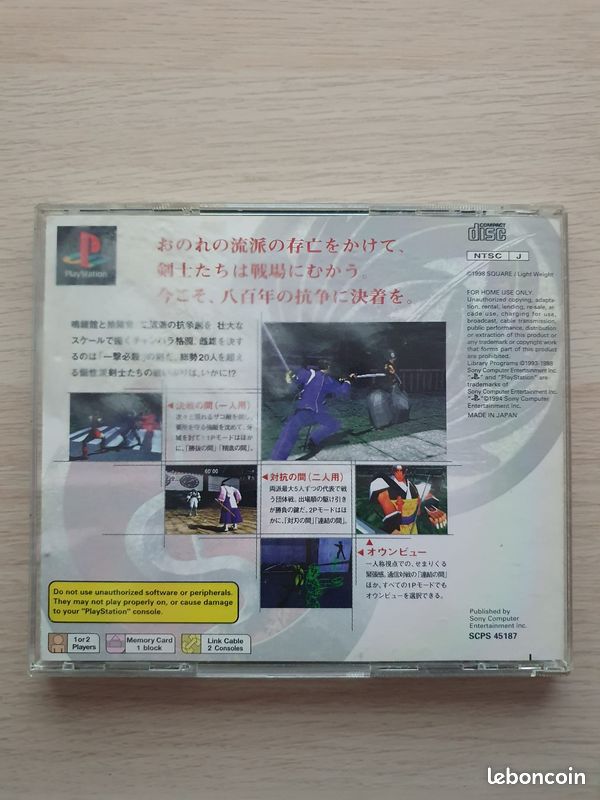 Lot 7 jeux PS1 & PS2 (image 5)