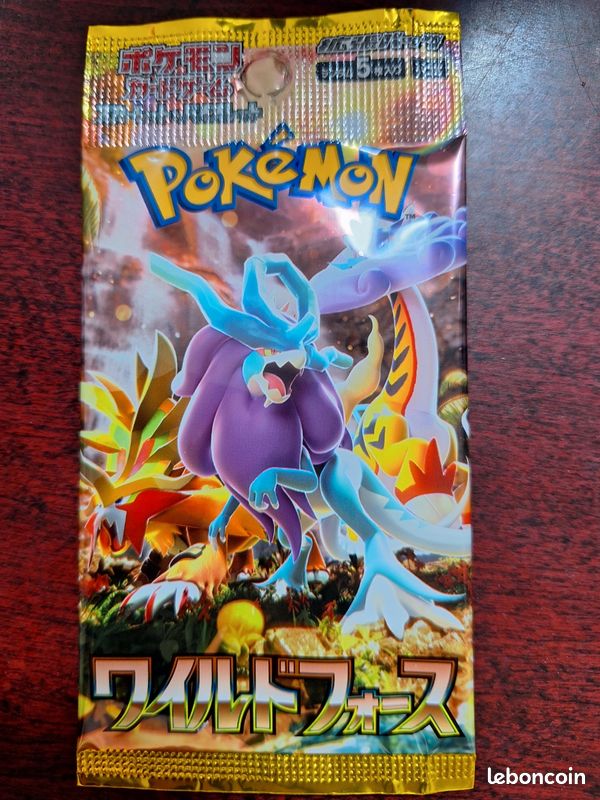 Booster pokemon japonais série SV5K (image 1)