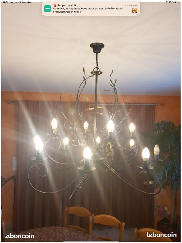 Lustre (image 2)