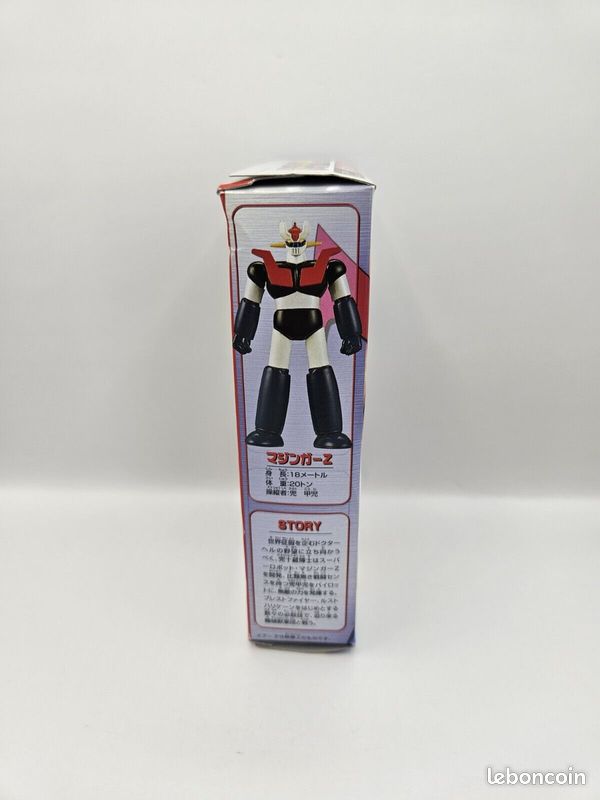 MAZINGER Z Mazinga Z Tranzor Z Goldorak Super Robot Metal Body Bandai figurine chogokin (image 3)