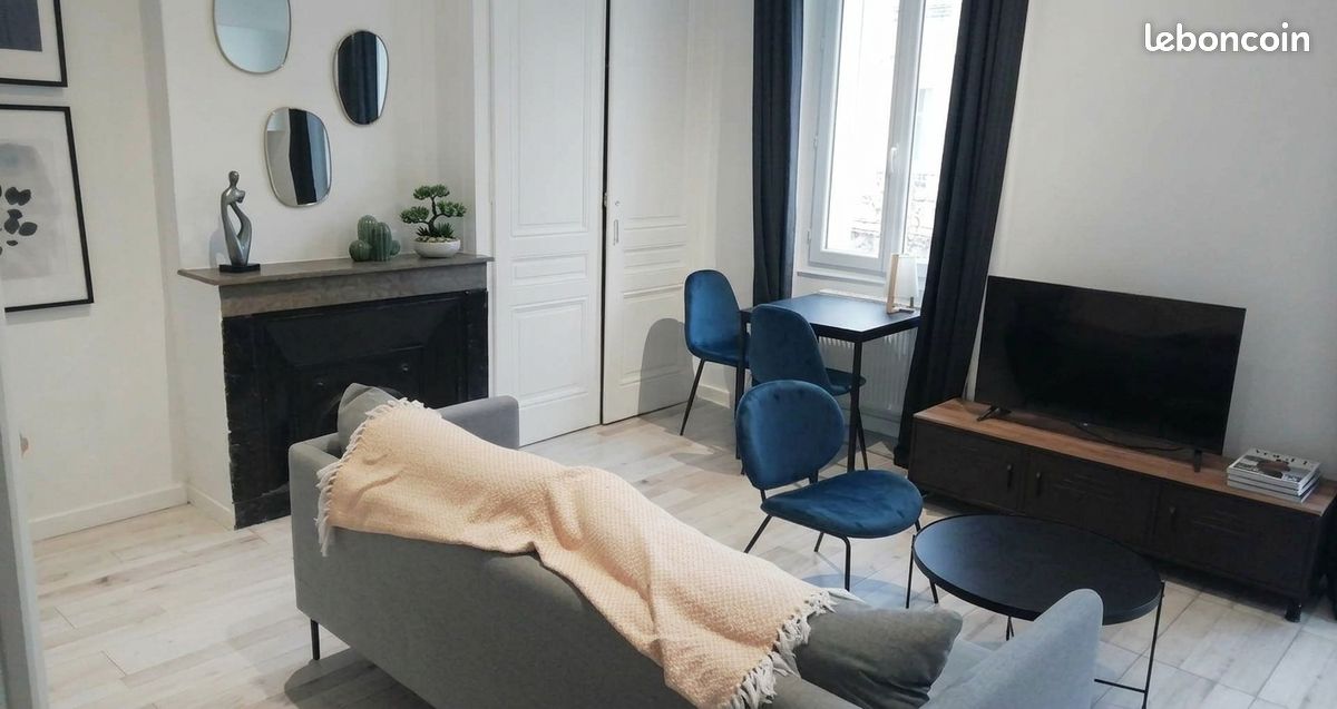 Appartement 1 pièce 32 m² · à Villeurbanne · 32 m² · 743 €/mois