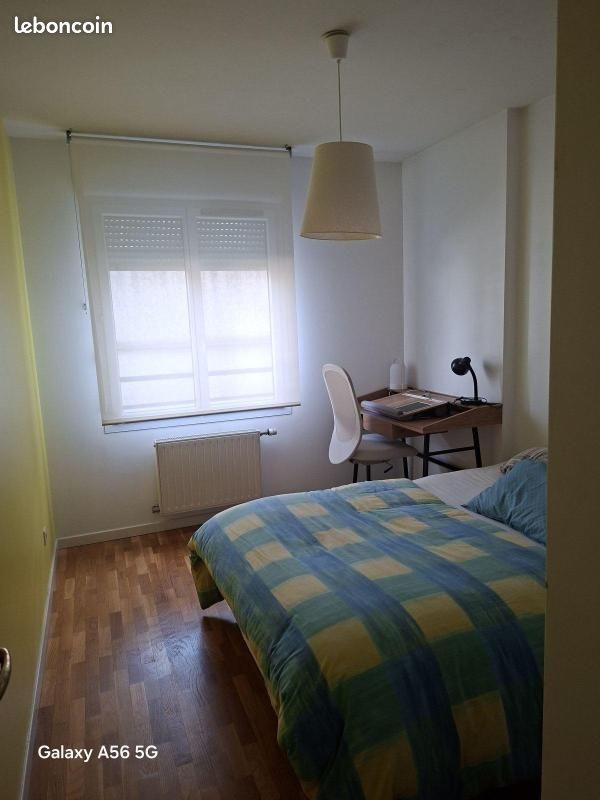 Appartement 1 pièce 70 m² · à Villeurbanne · 70 m² · 700 €