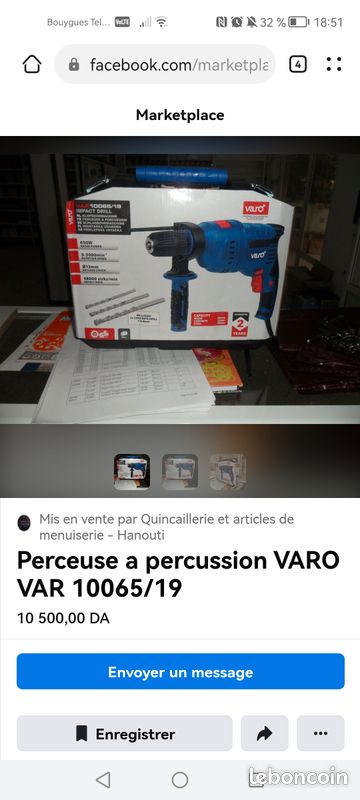 Perseuse filaire a percussion (image 2)