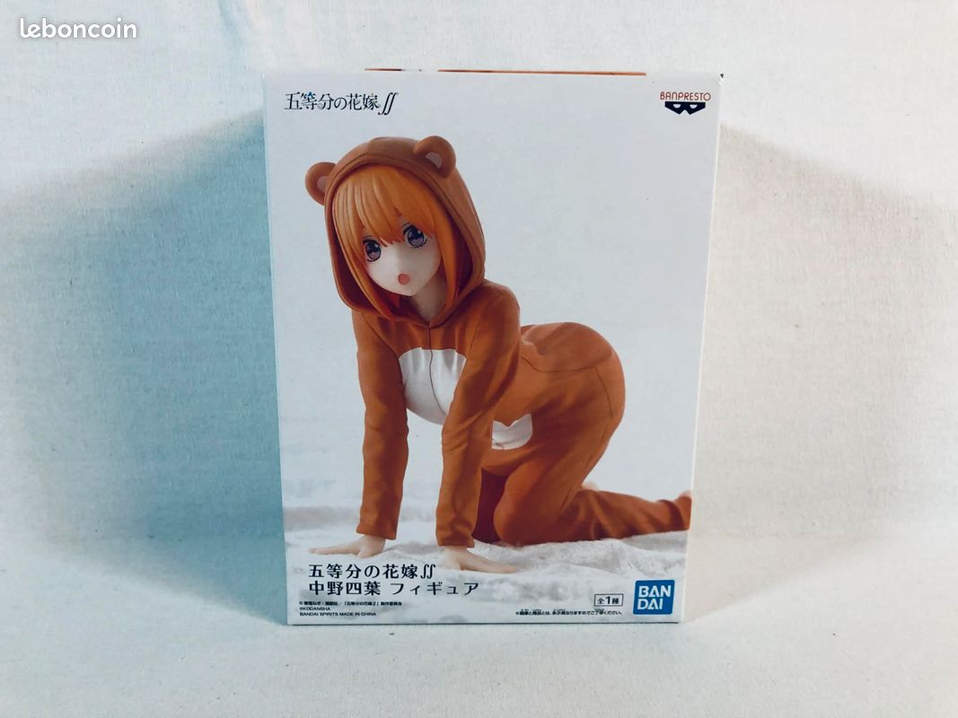 The Quintessential Quintuplets II Figure Vol. 1 Yotsuba Nakano (Room Wear Ver. ) Figurine Banpresto scellée (image 2)