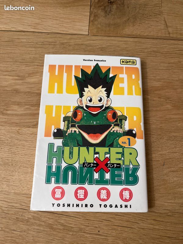 Manga Hunter x Hunter tome 1 (image 2)