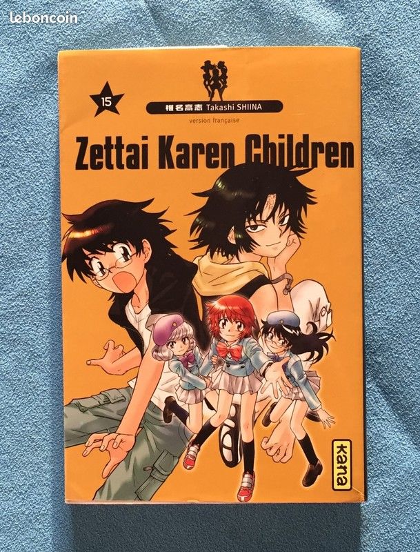 Zettai Karen Children - Tome 15 (image 1)