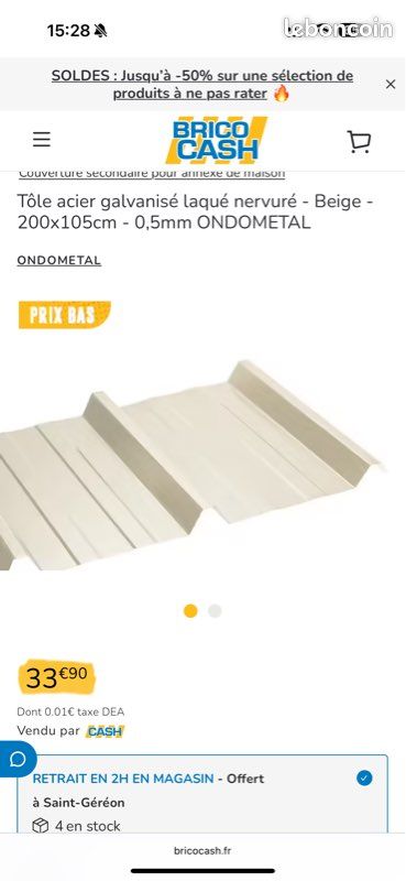 Tôle bacacier beige (image 2)