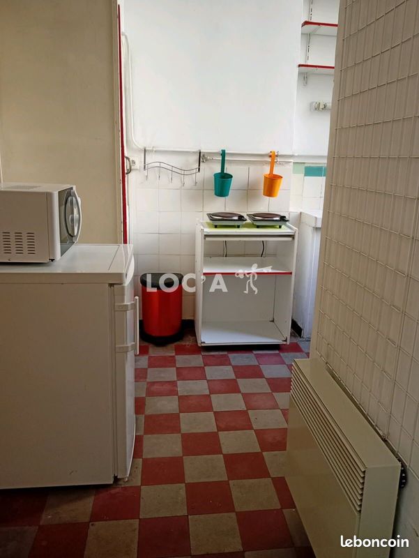 Appartement 1 pièce 25 m² · à Lyon · 25 m² · 475 €