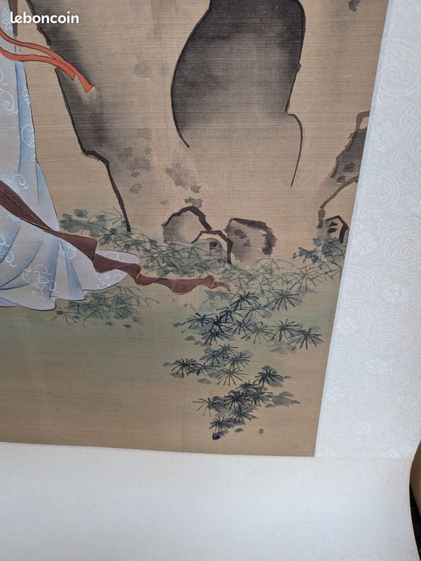 Grande Peinture Chinoise sur Soie 1974 – Signée & Boîte d'Origine (image 2)