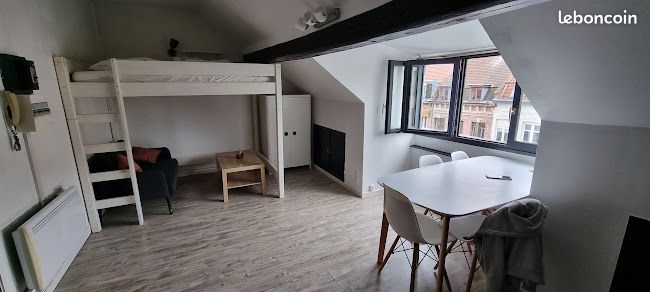 Appartement 1 pièce 21 m² · à Lille · 21 m² · 520 €/mois