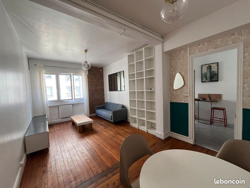 Appartement 3 pièces 63 m² · à Toulouse · 63 m² · 1 250 €