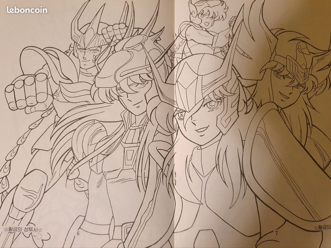 Saint Seiya livre de coloriage (image 2)