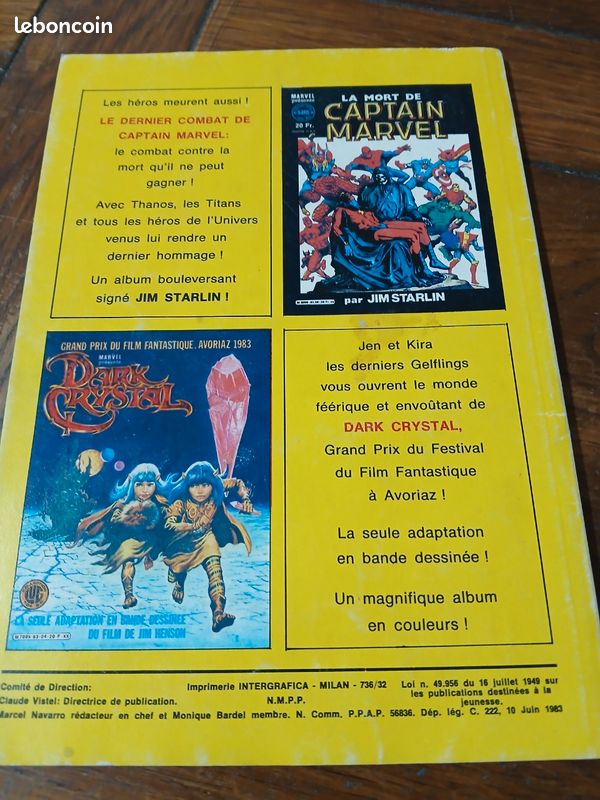 Special strange 32 (image 2)