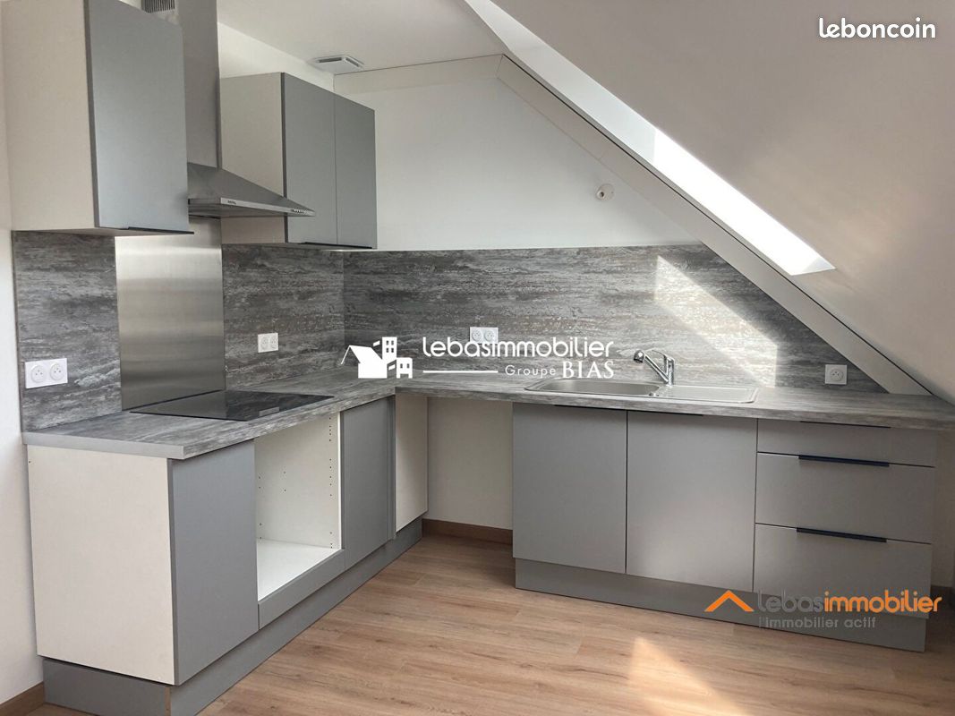 Appartement 2 pièces 37 m² · à Yerville · 37 m² · 605 €/mois