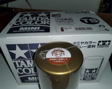 Tamiya TS21 Or – Bombe De Peinture 100 Ml Pour Maquettes (Tamiya 85021) Bombe Tamiya 85021 Tamiya TS21 Or – Bombe De Peinture 100 Ml Pour Maquettes (Tamiya 85021) Bombe Tamiya 85021