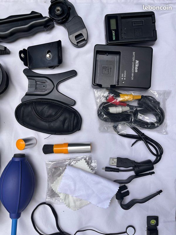 Nikon D5300 + 2 objectifs + accessoires (image 8)