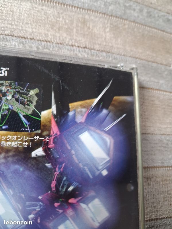 Layer Section 2 Sega Saturn ntsc-j Japon (image 6)