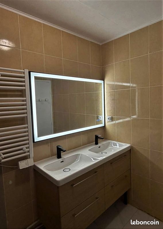 Appartement 1 pièce 23 m² · à Lille · 23 m² · 460 €