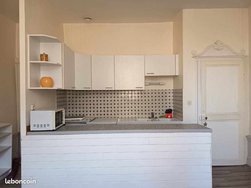 Appartement 1 pièce 25 m² · à Poitiers · 25 m² · 460 €