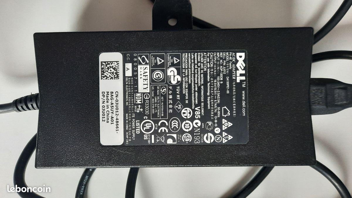 Chargeur pour PC DELL - superchargeur (image 3)