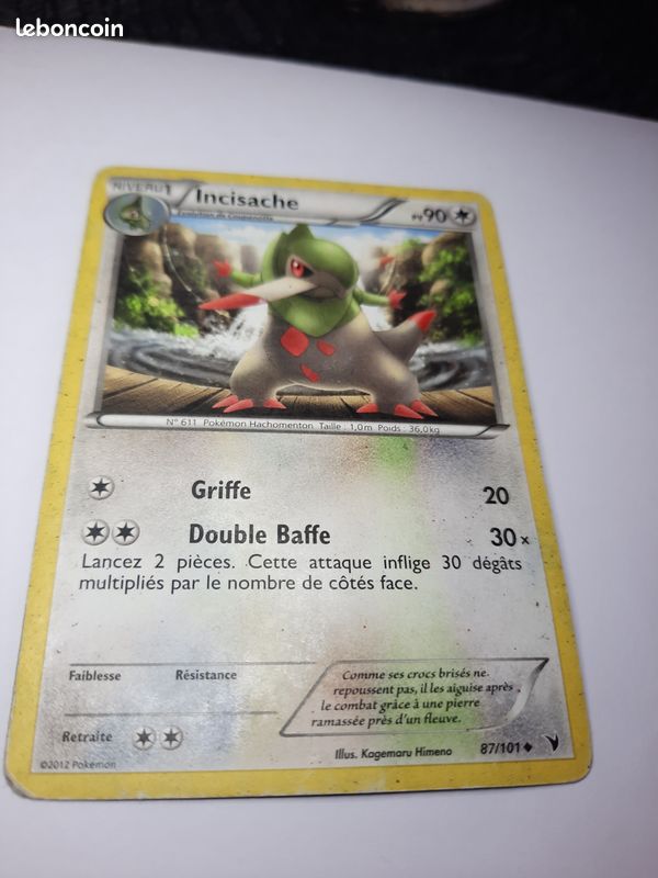 CARTE POKEMON INCISACHE 1euro (image 1)