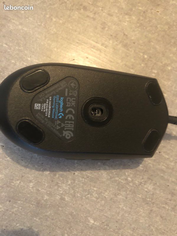 Souris Gaming (image 3)