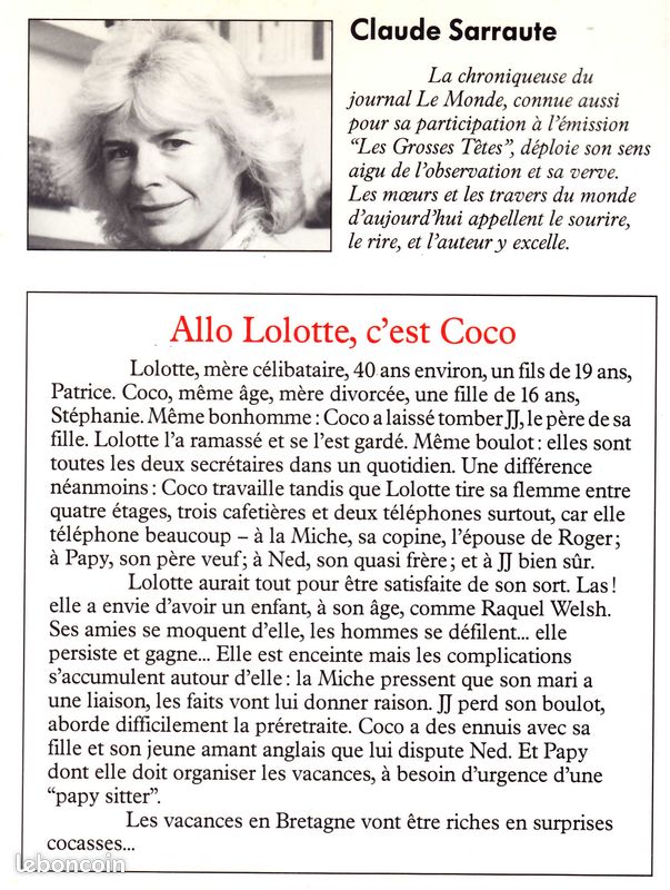 Allo Lolotte, c'est Coco - Claude SARRAUTE (image 2)