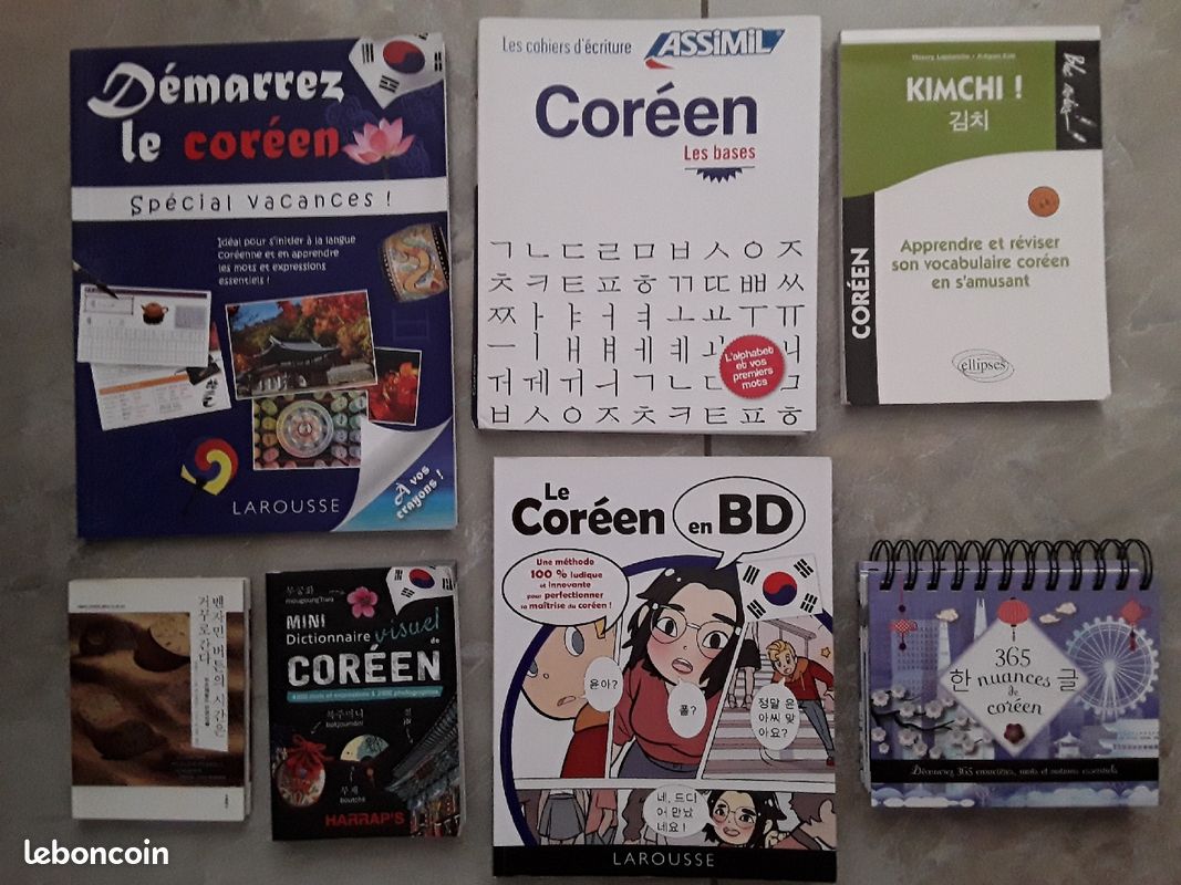 Apprendre le Coréen (image 3)