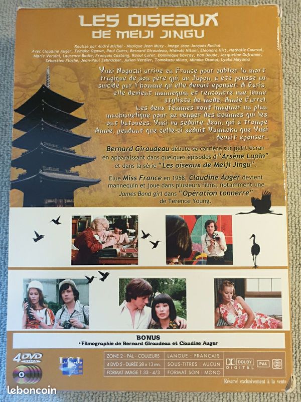 Les oiseaux de Meïji Jingu DVD (image 2)