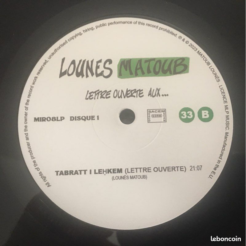 Disque vinyle 33 tours de Matoub Lounès : « Lettre Ouverte Aux.. » Édition limitée 1998-2023 (25 ans) (image 6)