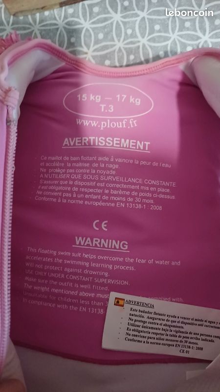Maillot de bain flottant (image 2)