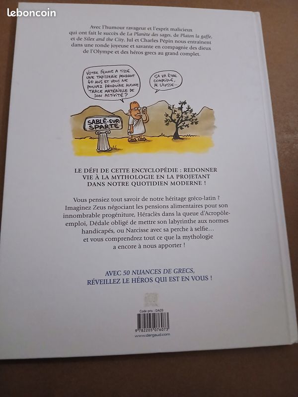 So nuances de grecs Jul et Charles Pépin (image 2)