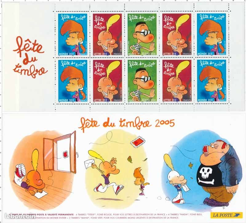 Timbre : 2014 Vivent les vacances