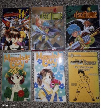 Lot mangas gundam captain tsubasa vision d’escaflowne marmalade boy (image 1)
