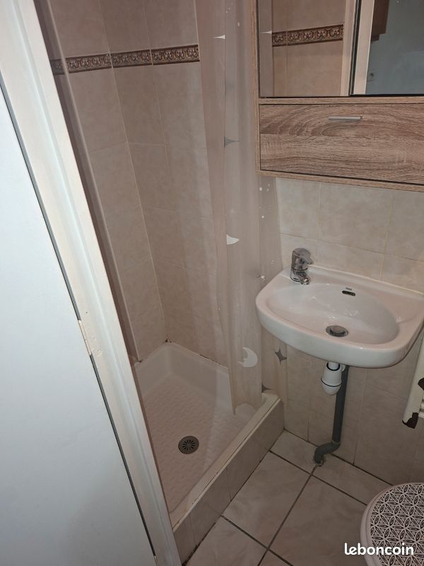 Appartement 1 pièce 15 m² · à Gagny · 15 m² · 500 €/mois