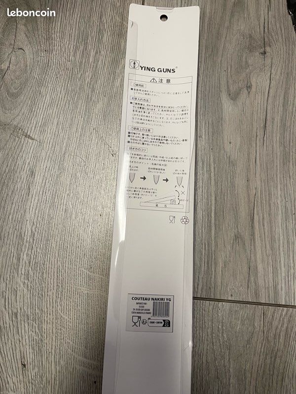 Jing Gun Couteau en Acier Inoxydable